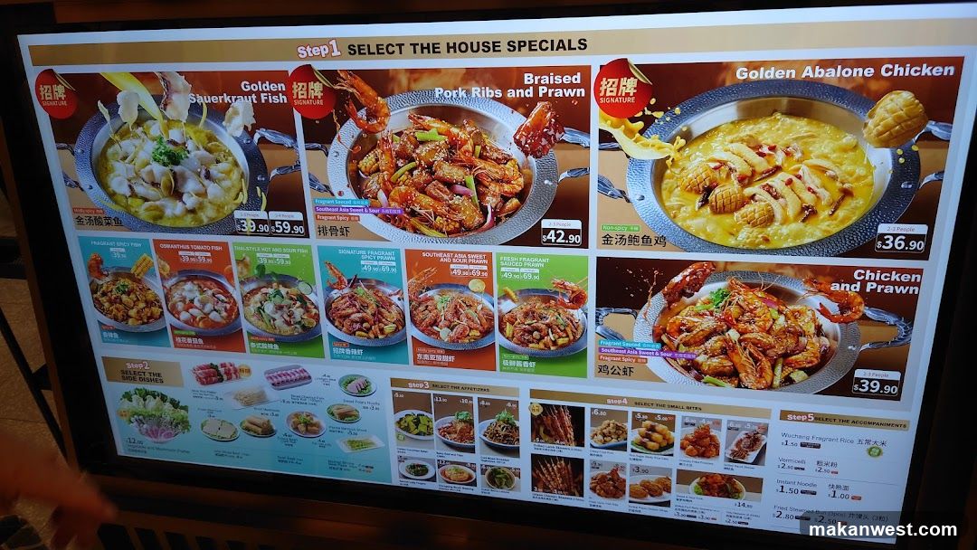 House Specials