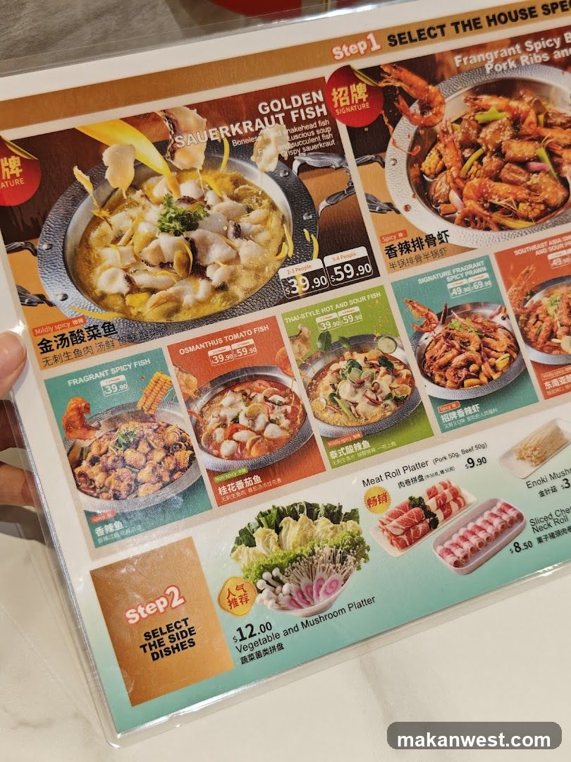 House Specials