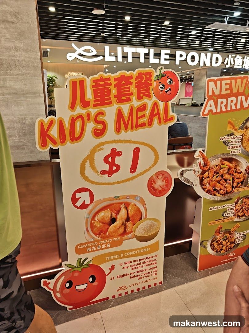Little Pond Kid's Meal Promotion