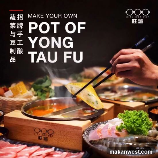 City Hot Pot @ Jurong Point