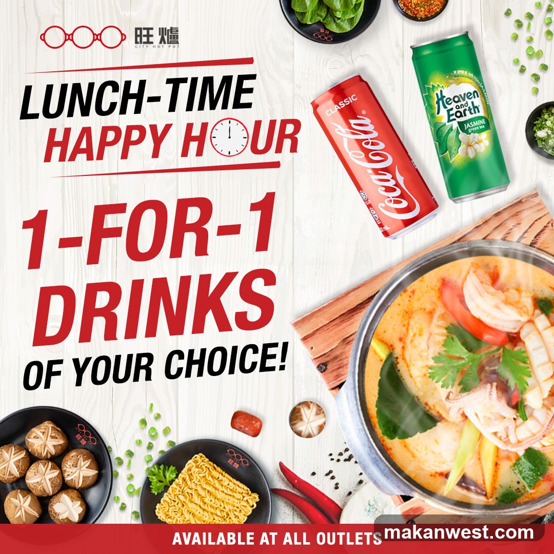 City Hot Pot @ Jurong Point