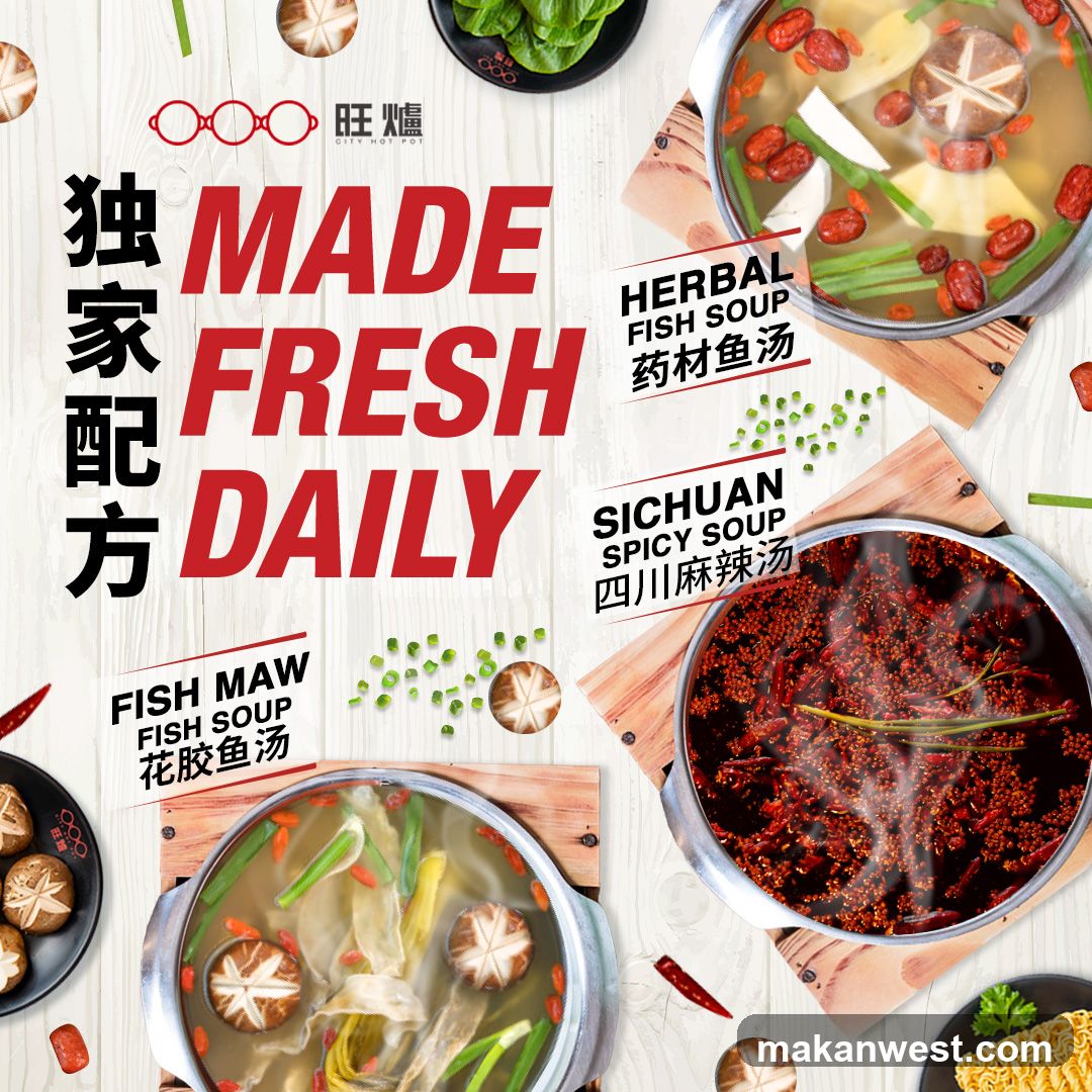City Hot Pot @ Jurong Point