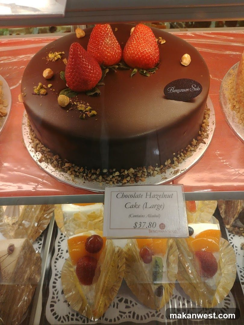 Chocolate Hazelnut Cake