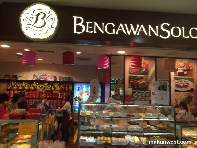 Bengawan Solo
