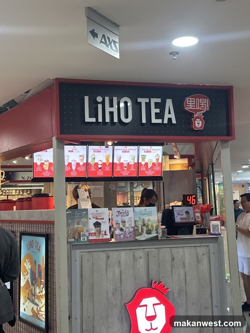 LiHO TEA @ Queensway Shopping Centre