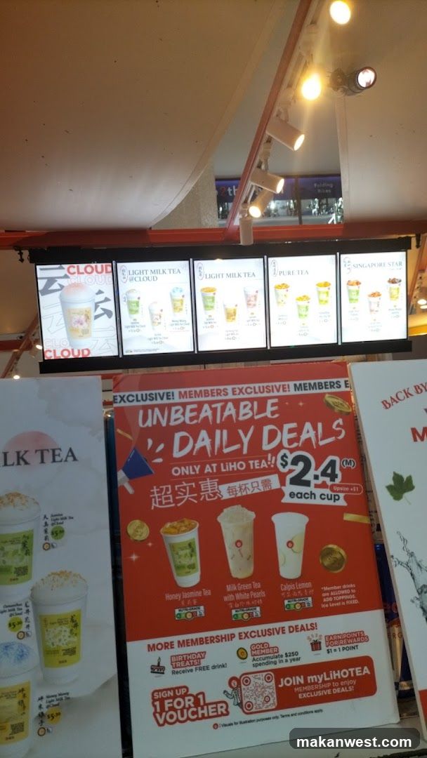 Liho Tea Menu