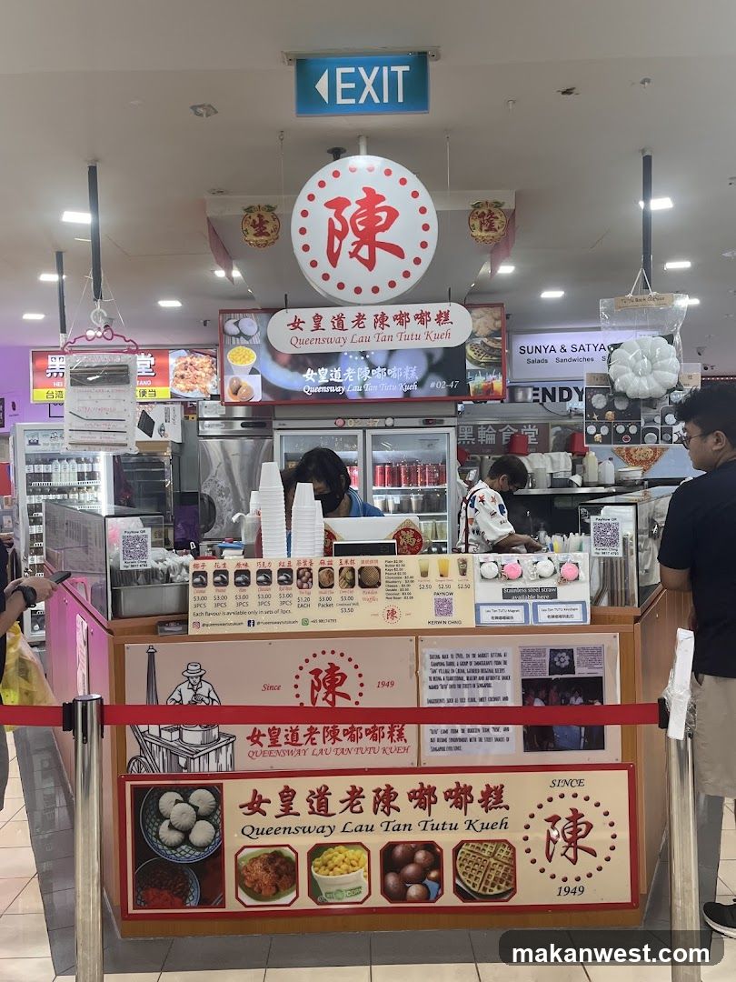 Queensway Lau Tan Tutu Kueh