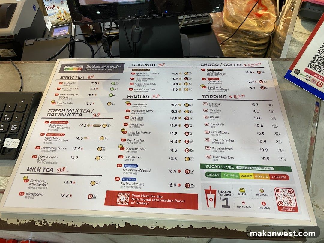 LIHO TEA Menu