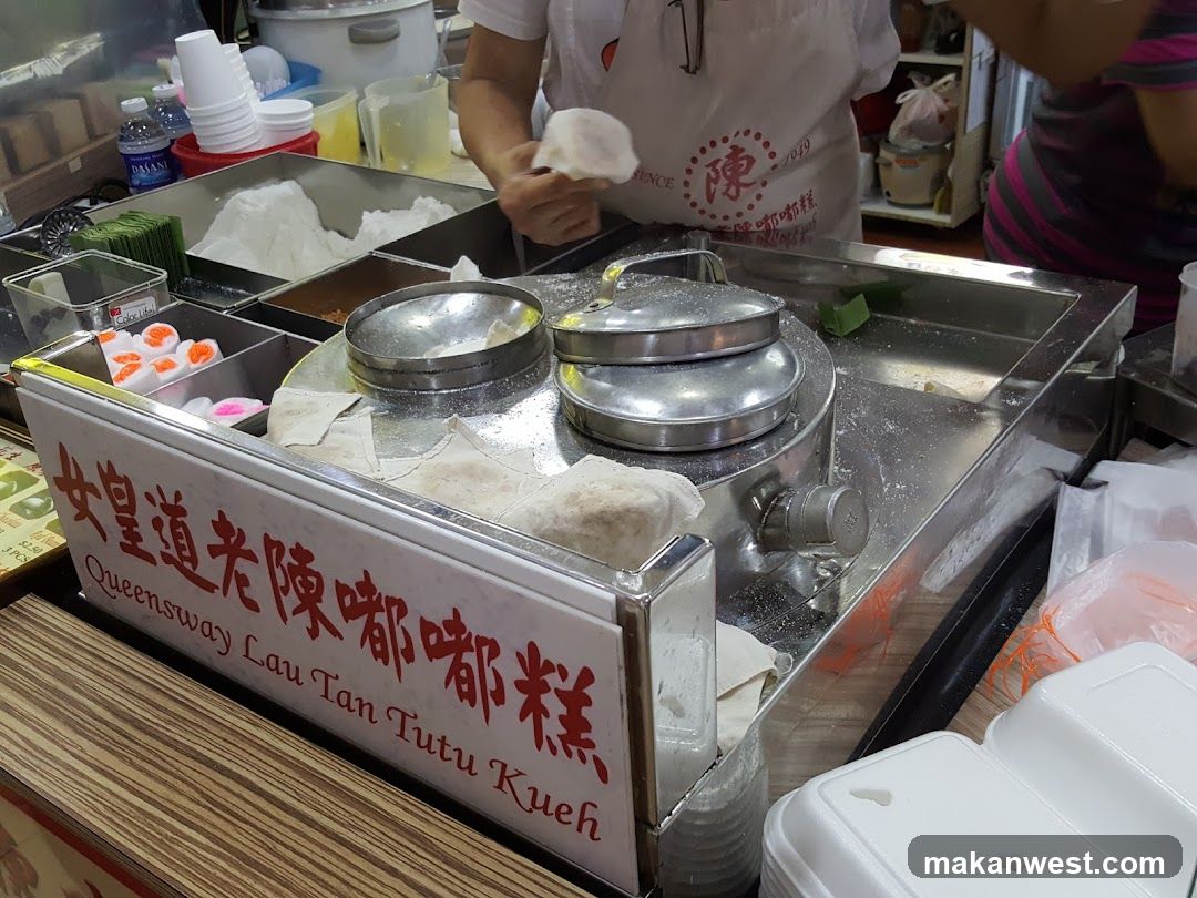 Queensway Lau Tan Tutu Kueh Stall