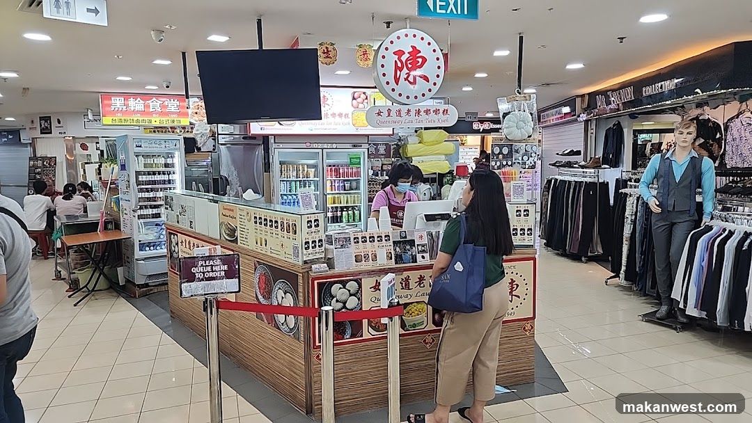 Food Stall in a Mall
