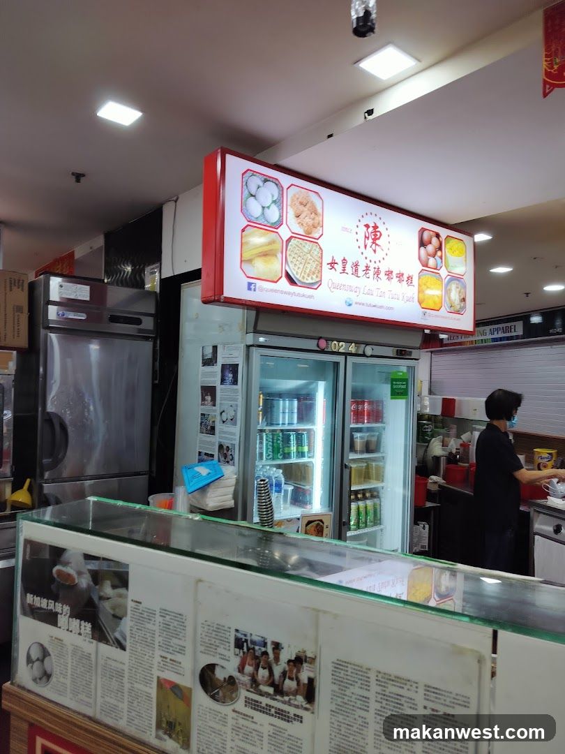 Queensway Lau Tan Tutu Kueh