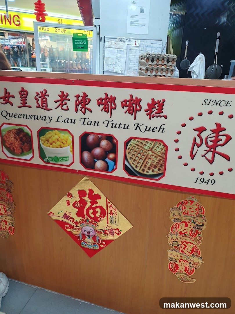 Queensway Lau Tan Tutu Kueh