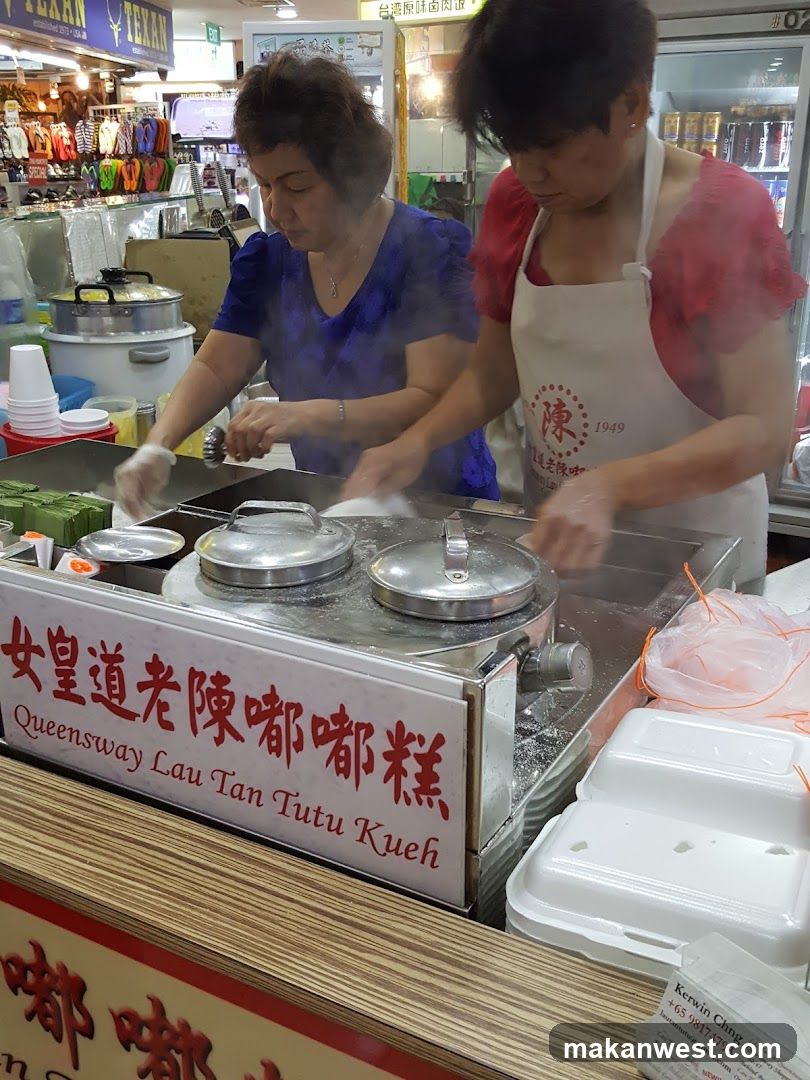 Queensway Lau Tan Tutu Kueh