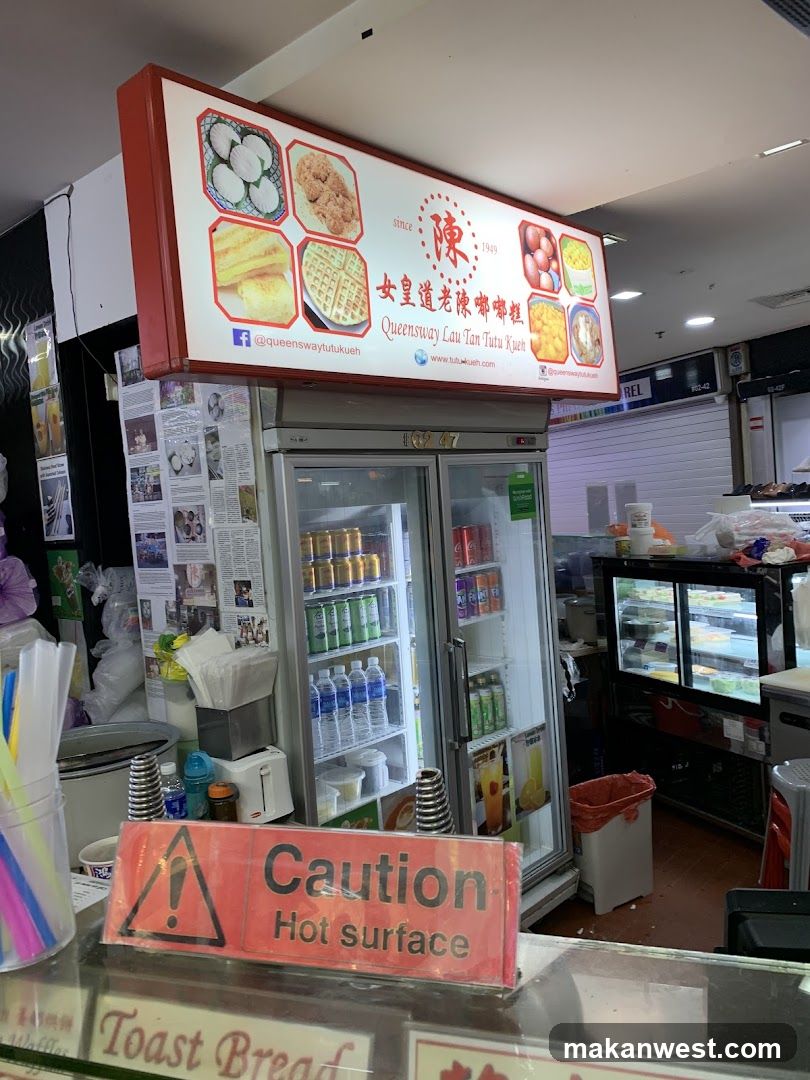 Queensway Lau Tan Tutu Kueh Sign