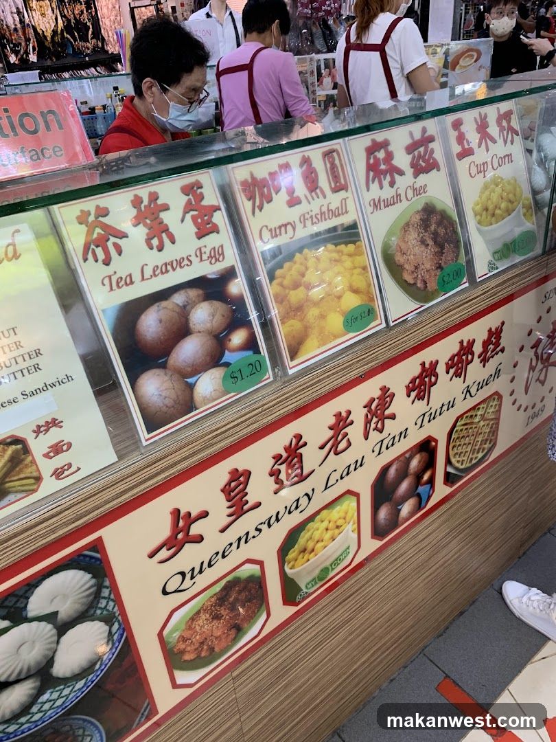 Queensway Lau Tan Tutu Kueh Menu