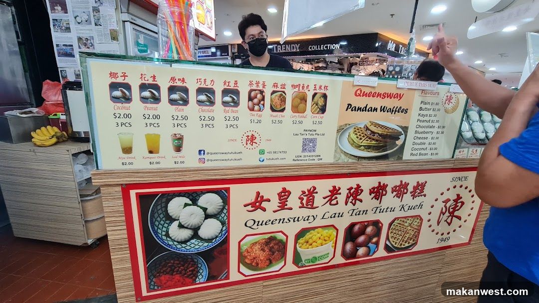 Queensway Lau Tan Tutu Kueh Menu