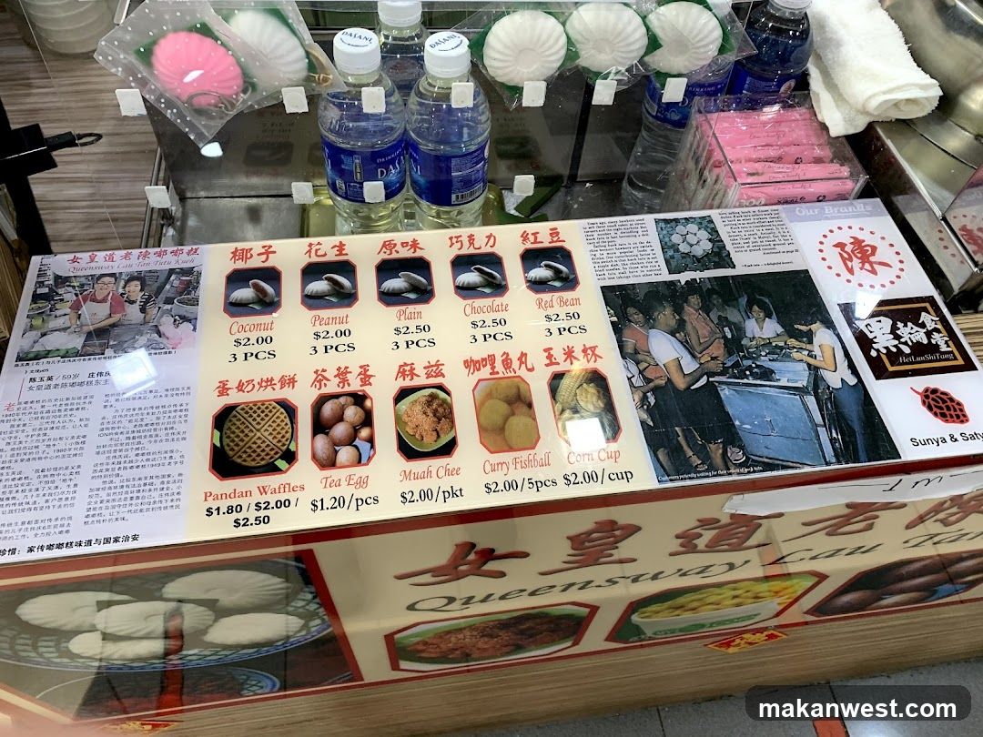 Queensway Lau Tan Tutu Kueh