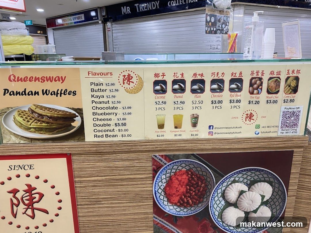 Queensway Pandan Waffles Menu
