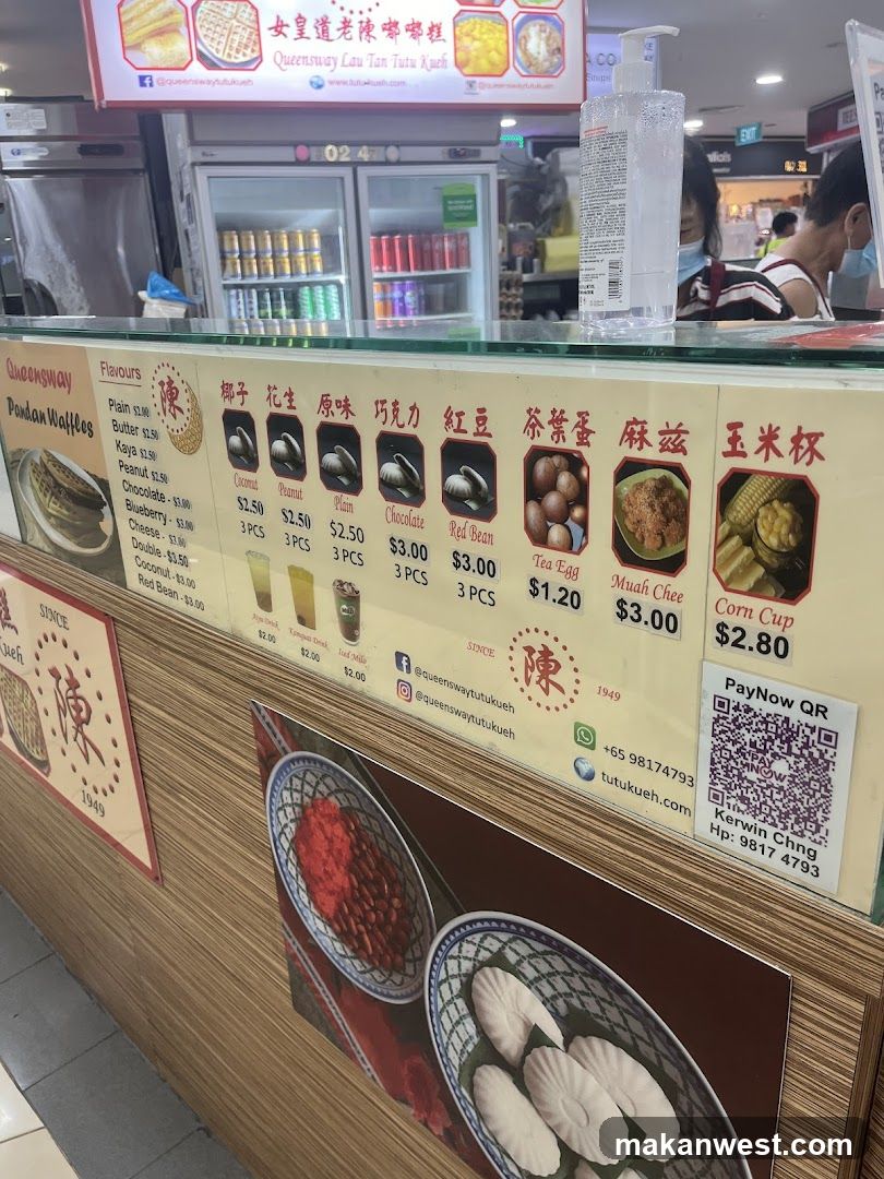 Queensway Tutu Kueh Menu