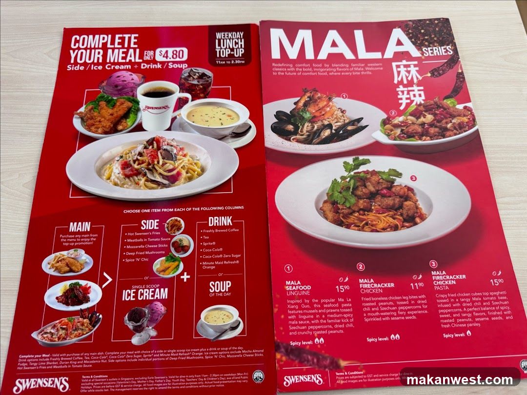Swensen's Complete Your Meal & Mala Series