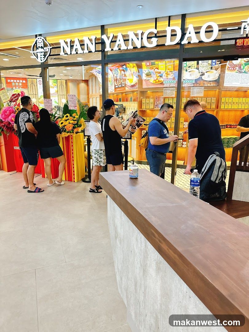 Nan Yang Dao 南洋岛 @ Plantation Plaza