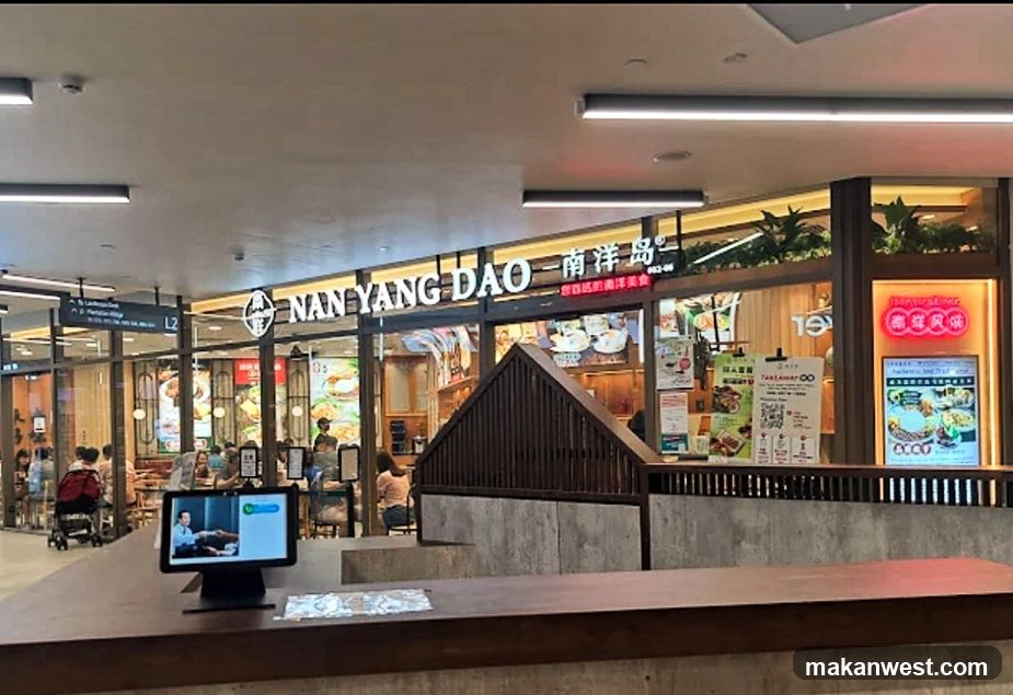 Nan Yang Dao 南洋岛 @ Plantation Plaza