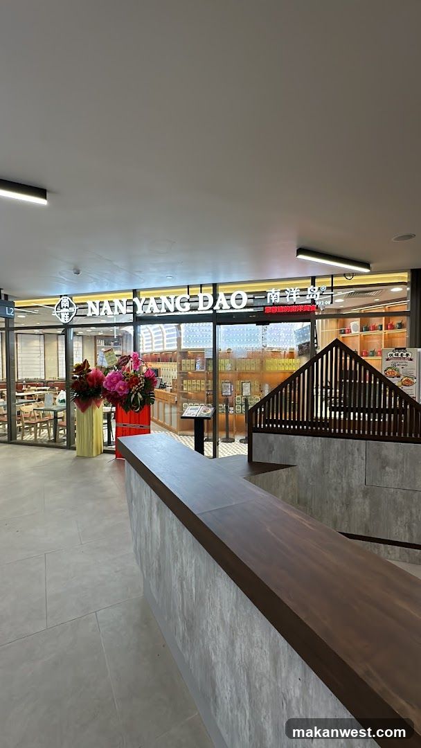 Nan Yang Dao 南洋岛 @ Plantation Plaza