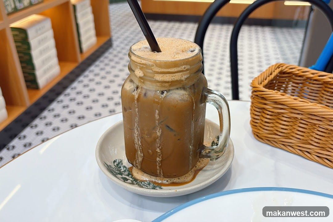Iced Coffee in a Jar Mug