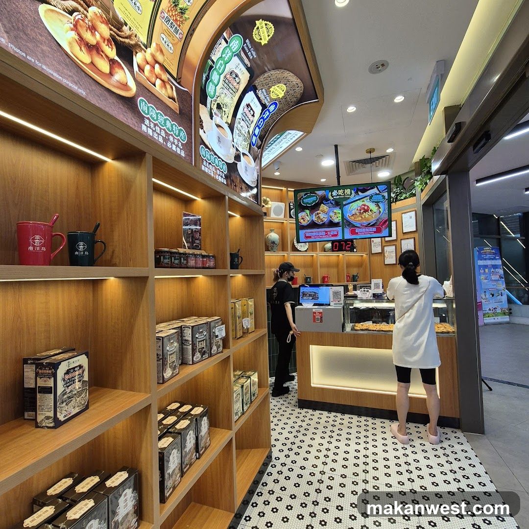 Food and Beverage Shop Interior