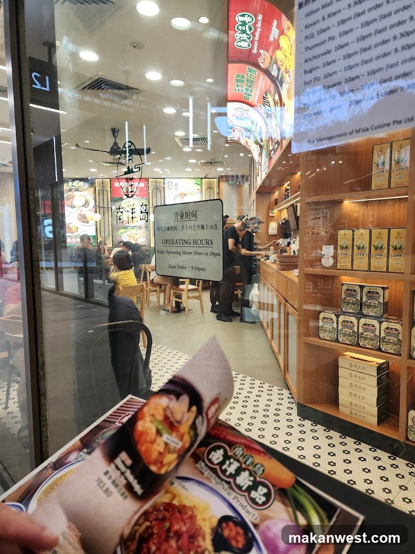 Restaurant Interior with Menu