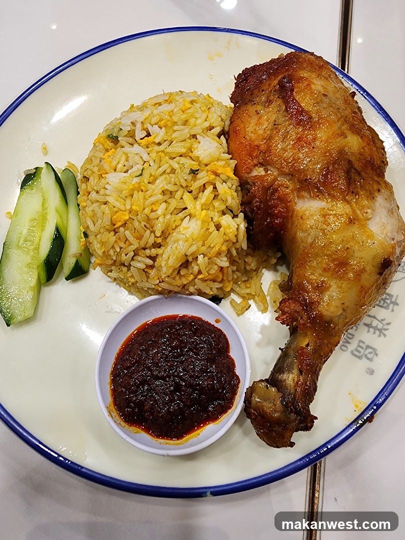 Fried Rice with Chicken Leg and Chili Paste