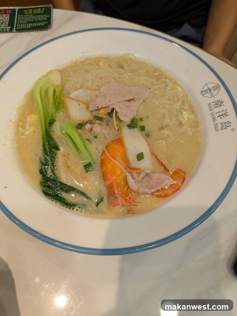 Noodle Soup with Shrimp and Pork