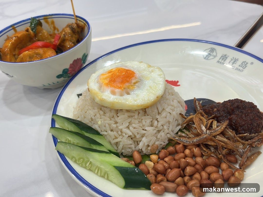 Nasi Lemak with Curry Chicken