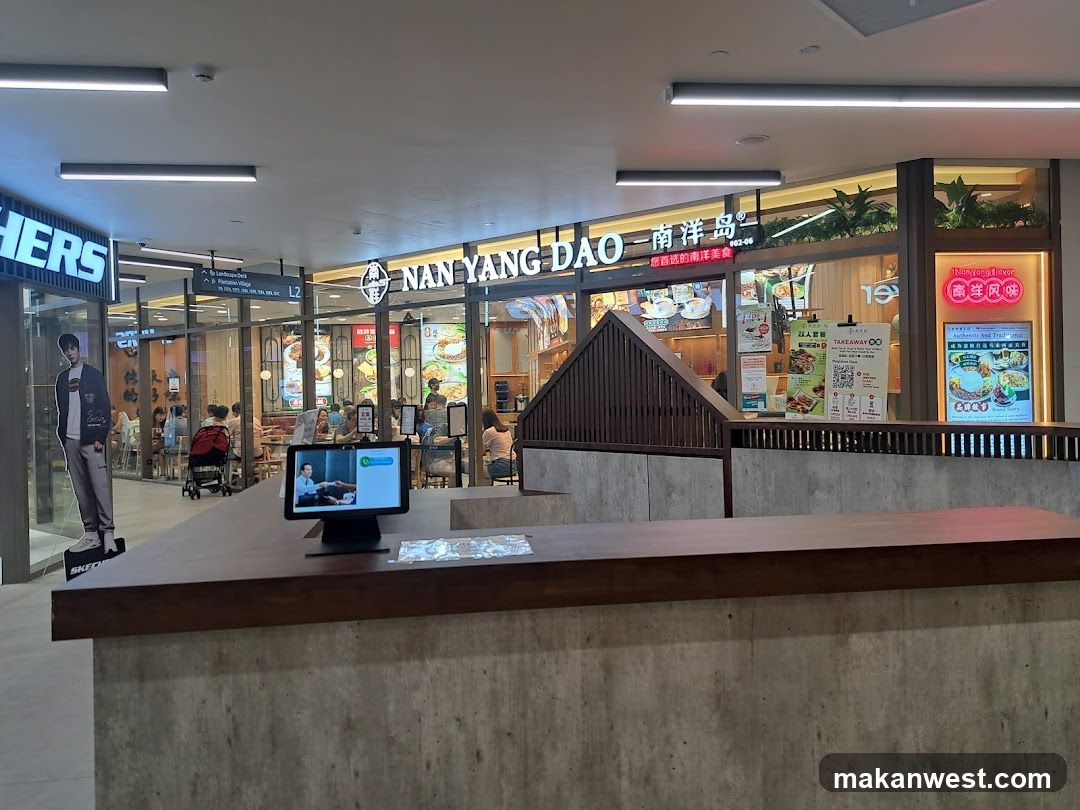 Nan Yang Dao 南洋岛 @ Plantation Plaza
