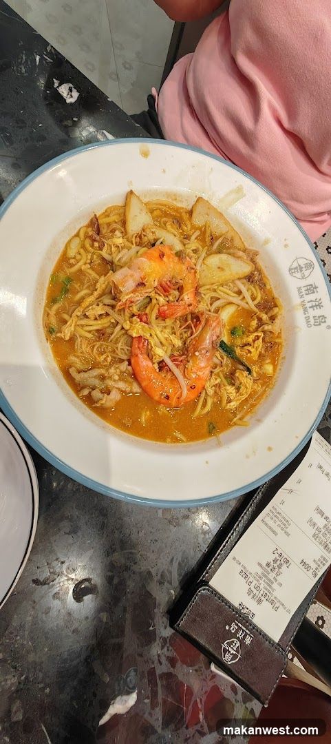 Noodles with Shrimp