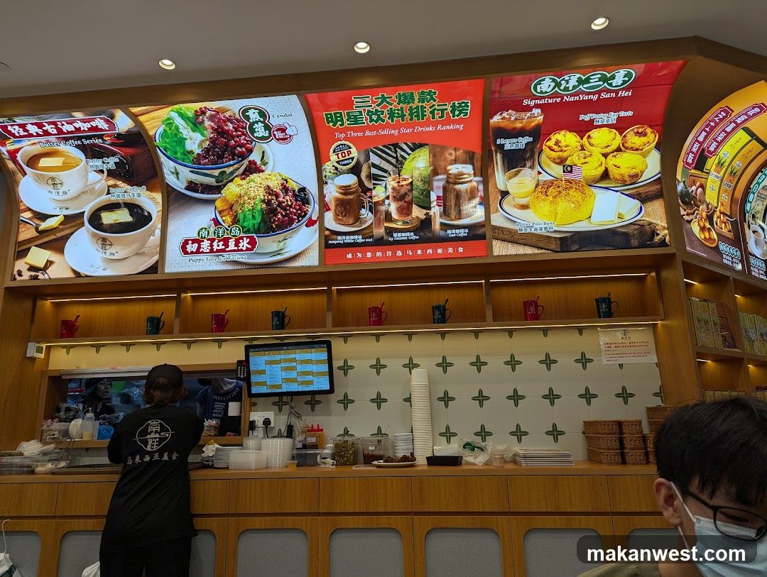 Food and Drink Display