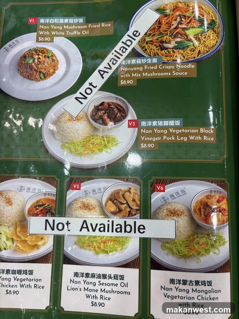 Nan Yang Vegetarian Dishes