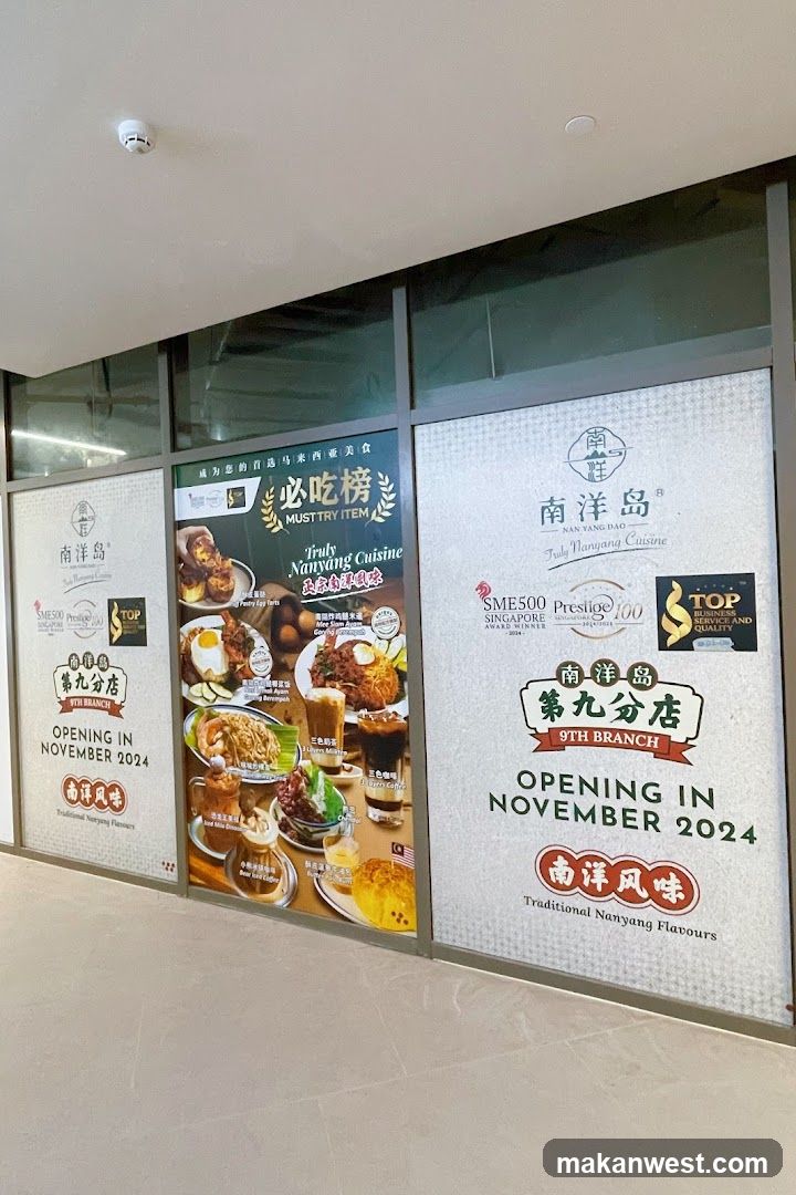 Nanyang Dao 9th Branch