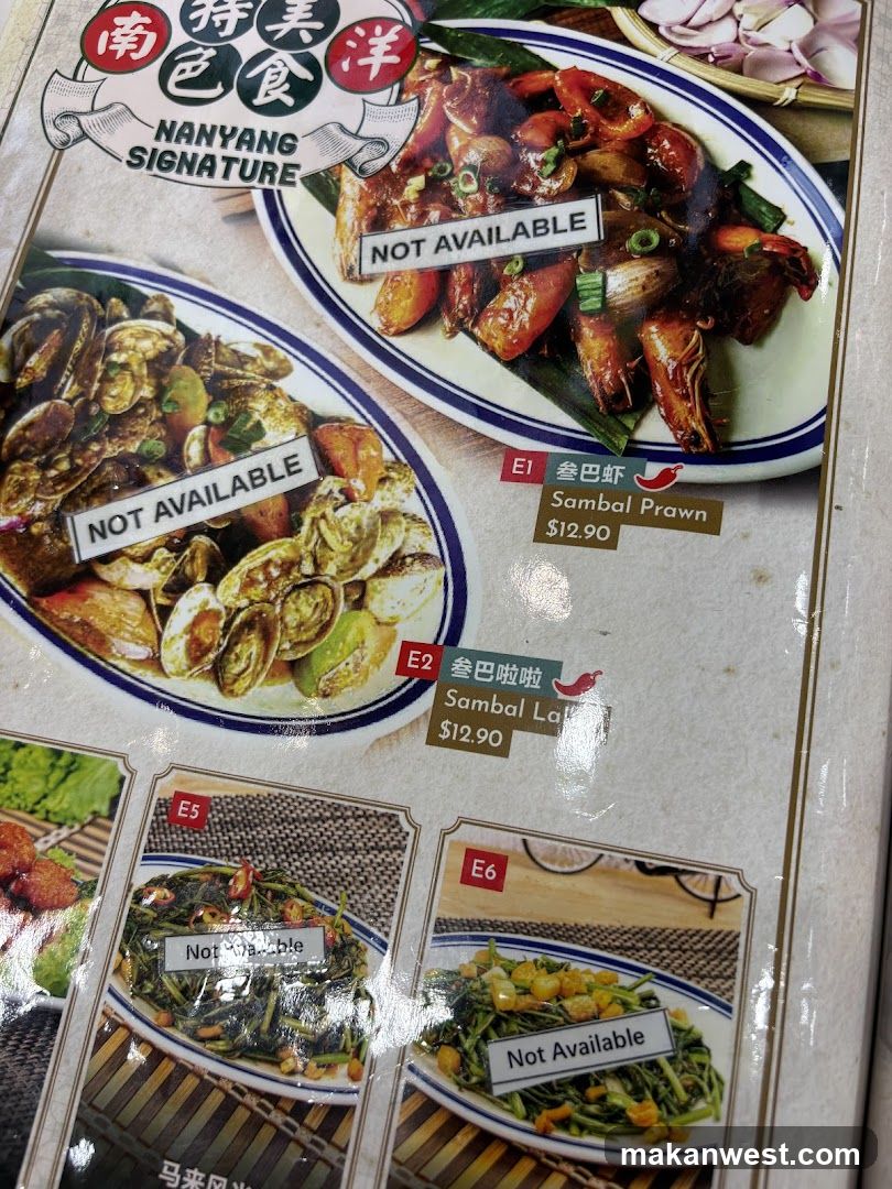 Nanyang Signature Menu
