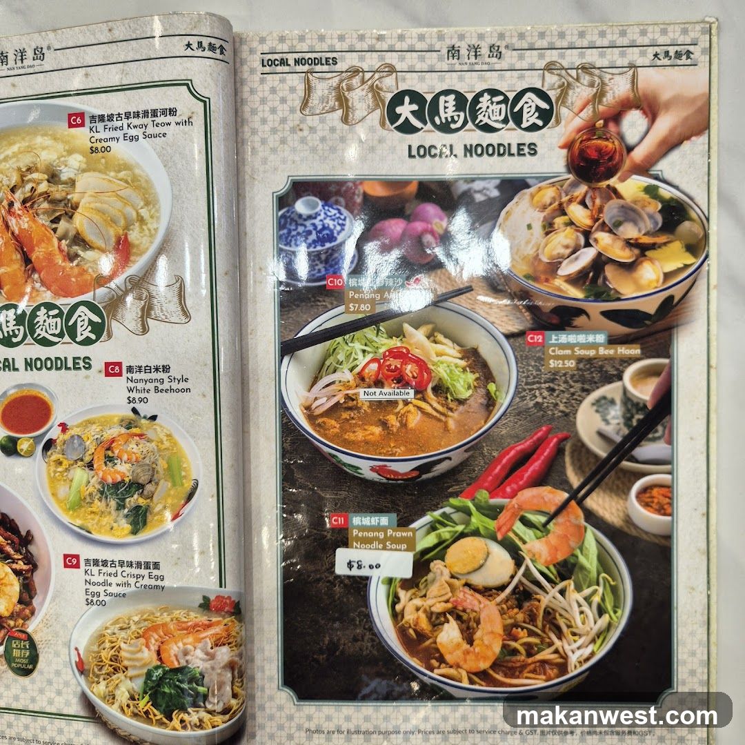 Local Noodles