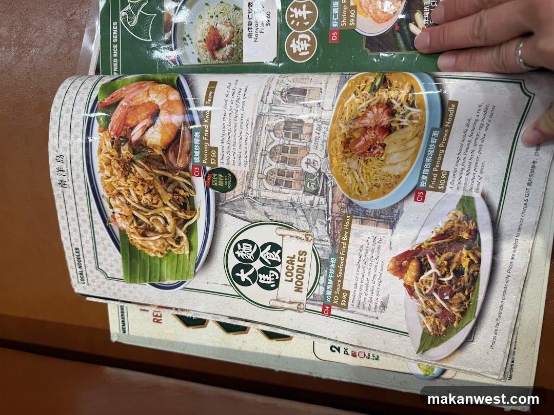 Local Noodles