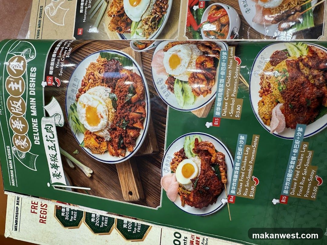 NANYANG MAIN DISHES