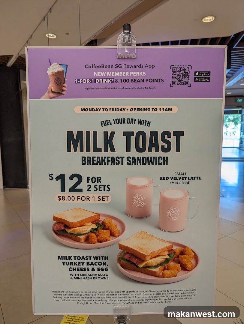 CoffeeBean SG Rewards App
