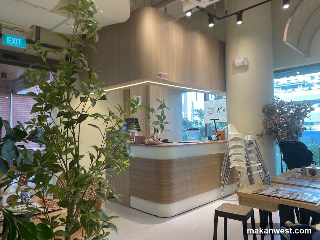 Restaurant Interior with Plants and Seating