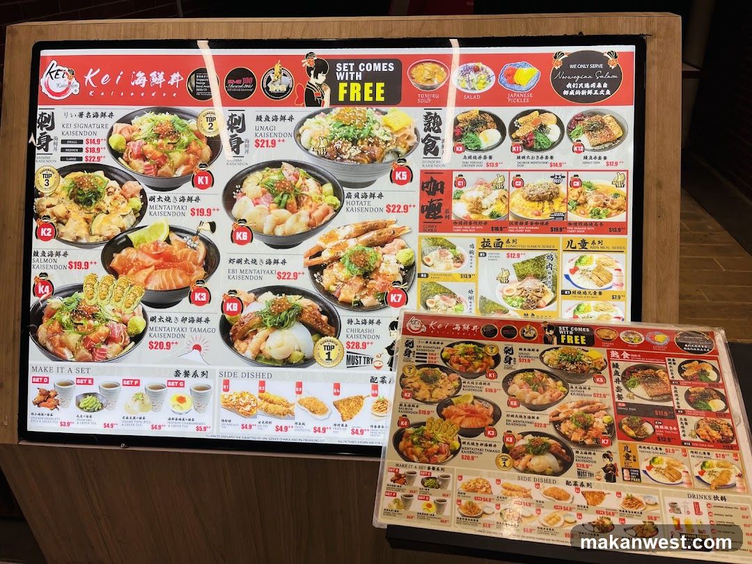 Kei Kaisendon Menu