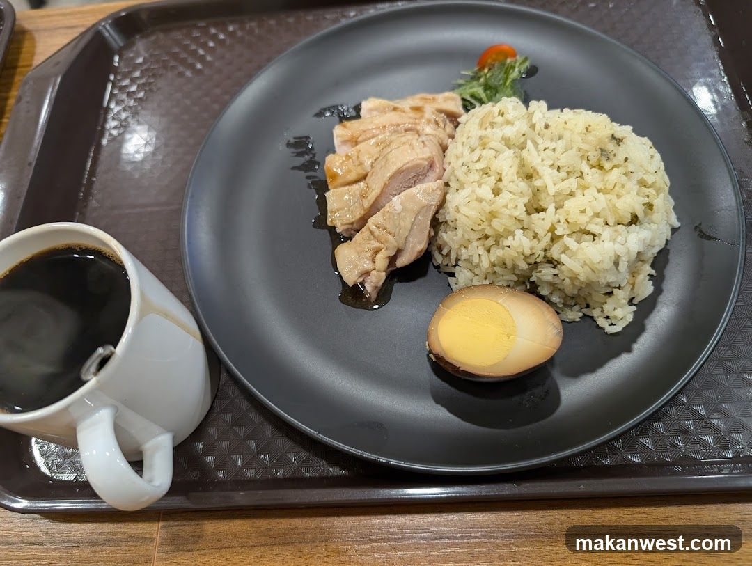 Chicken Rice with Coffee