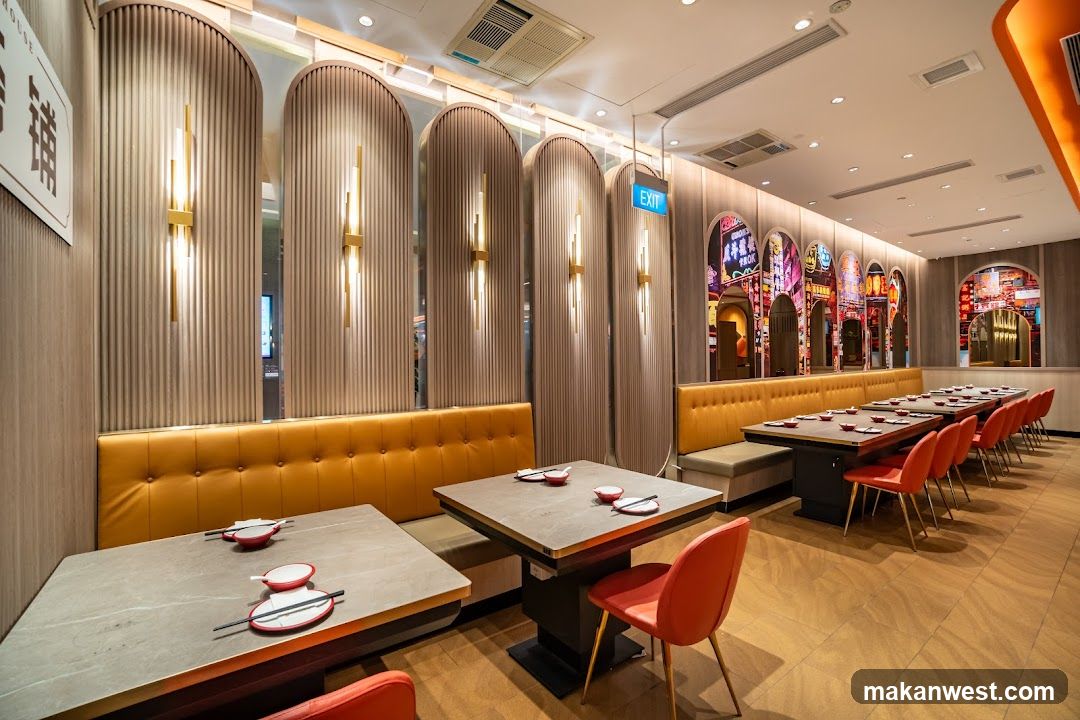 Paradise Hotpot 品樂锅 at Westgate