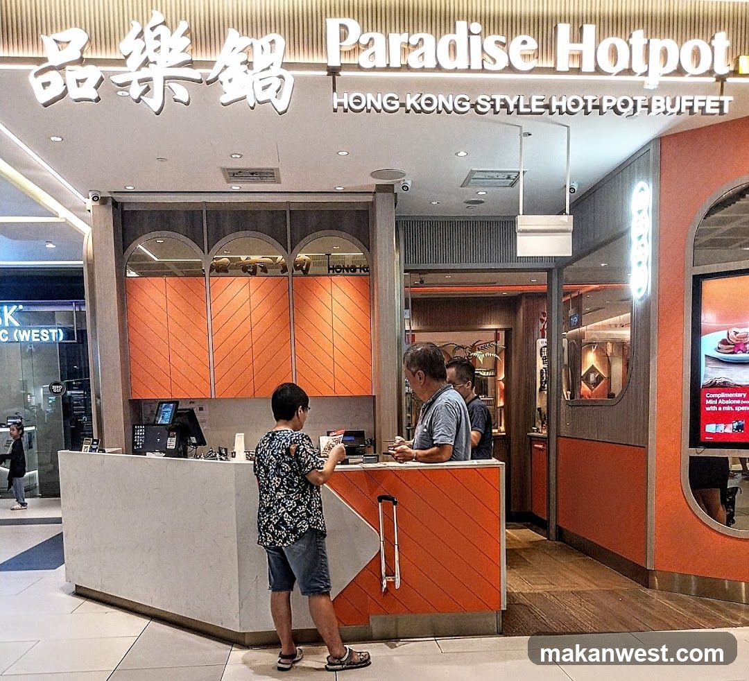 Paradise Hotpot 品樂锅 at Westgate