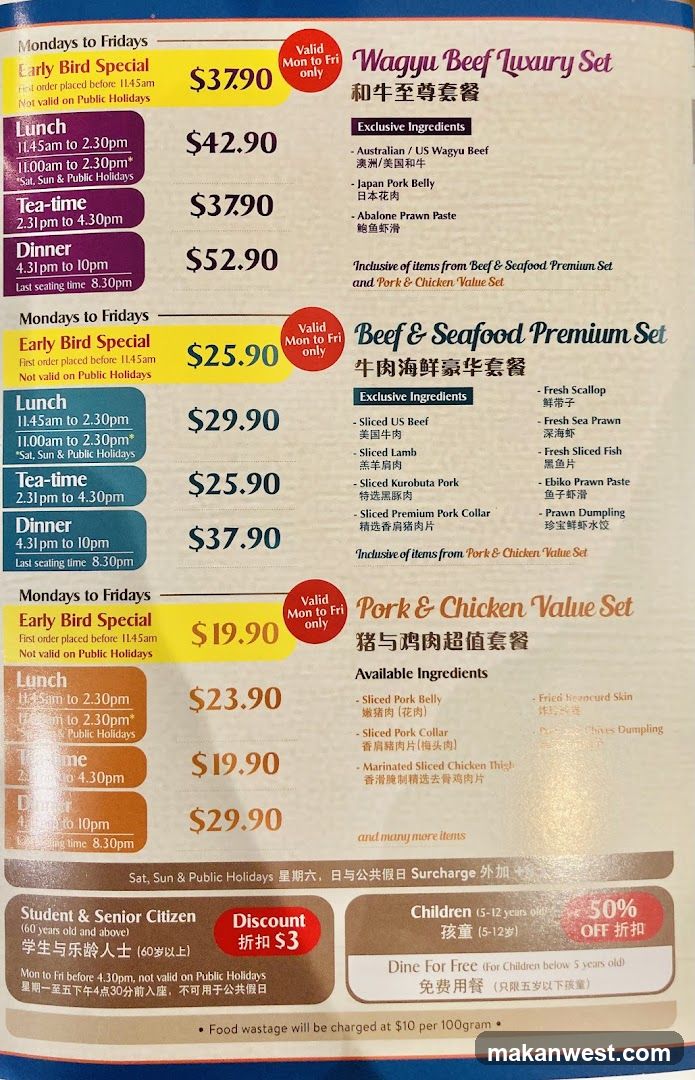 Paradise Hotpot 品樂锅 at Westgate