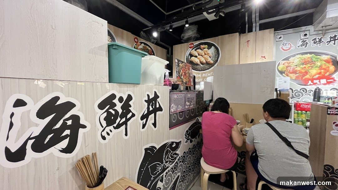Restaurant Interior with Diners
